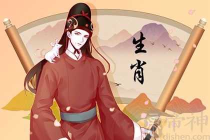 属鼠2023年婚姻运势 属鼠人爱情下降注意多陪伴对方