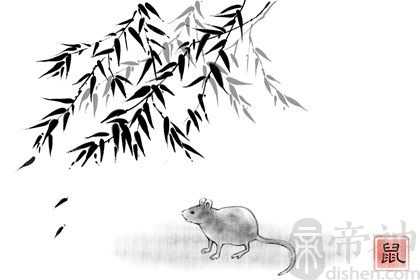 2023年属鼠结婚好不好 情感运势旺盛则生活甜蜜