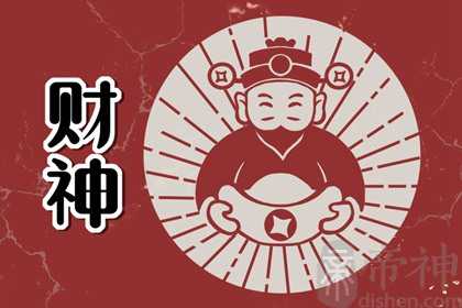 2023年建房大利方位是哪个方向 盖房大吉吉利方位