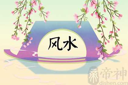 2023年动土大利方向 西南动土旺桃花