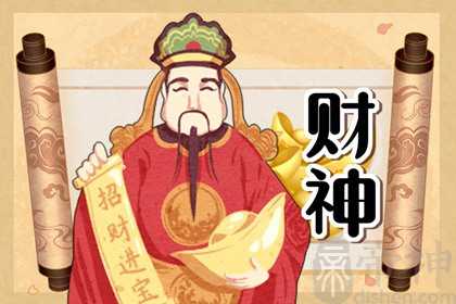 2023年吉凶方位与化解 正北方喜事临门善加利用