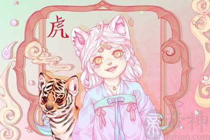 2023兔年有桃花运的八字 最佳婚配生肖属羊人
