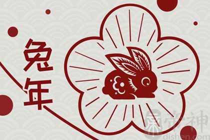 2023黑兔年预言 进入小冰河时代