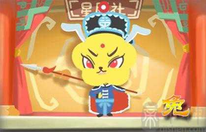 近七天生肖兔周运势2022（12.12-12.18）