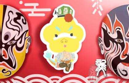 近七天生肖龙周运势2022（12.12-12.18）