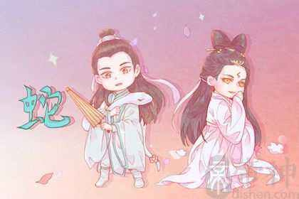 属蛇2023年婚姻预兆 婚姻运势一般且有感情纠纷