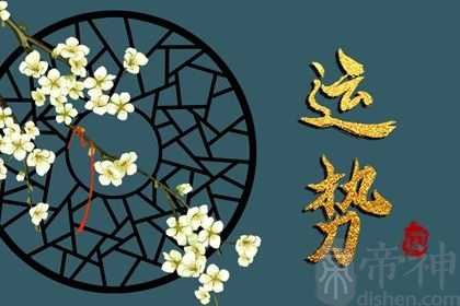 2023年喜事连连是哪几个生肖 家庭氛围温馨感情进展顺利