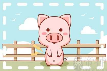 2023年属猪的感情如何 爱情突飞猛进可收获爱情