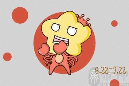 2023年最幸运的星座是哪个 实现财富自由事业明显提升