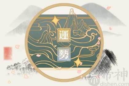 真正隐形富婆的星座女 天蝎女最有野心最有目标