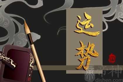 2023年横财运最好的生肖 储蓄成倍增长横财运势走高