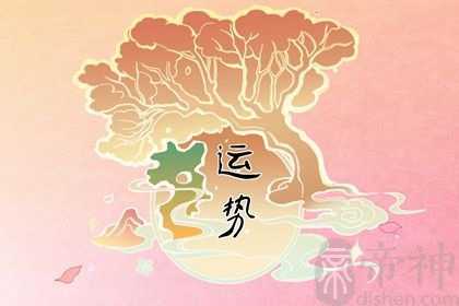 2023年兔年桃花最旺的生肖 桃花运很旺则整体魅力大增