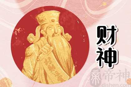 2023年建房大吉大利方向 盖房子有什么讲究