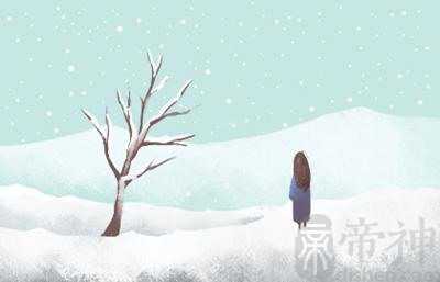 2022年冬二九是什么意思 九九消寒歌