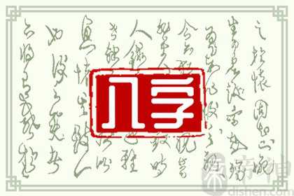 易经预言2023年要发生的大事 黑兔年有什么灾难