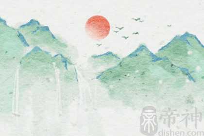 癸卯2023年所走大运为 北方水运可生财