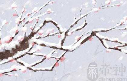 2022年冬二九是二十四节气吗 冬二九有什么注意事项