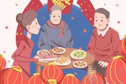 二九有什么特殊含义 数九是从哪个节气开始的