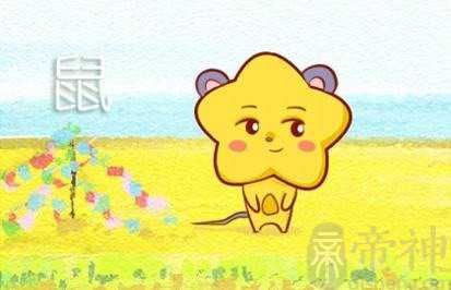 今日特吉生肖 2023年1月1日农历十二月初十运势详解