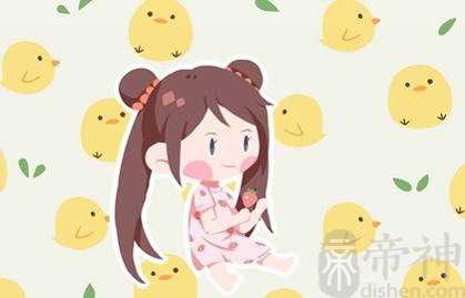 今日胎神方位 2023年1月3日农历十二月十二