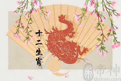 生肖虎和生肖龙配吗 是一段美满的婚姻