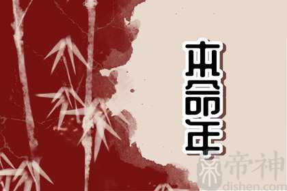 虎跟什么生肖配 和属龙人会越来越恩爱