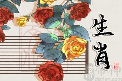 晚年最惨的四个属相 属虎女强势霸道
