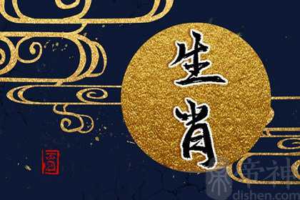 最有横财命的3大生肖 属龙属鸡非常容易发横财