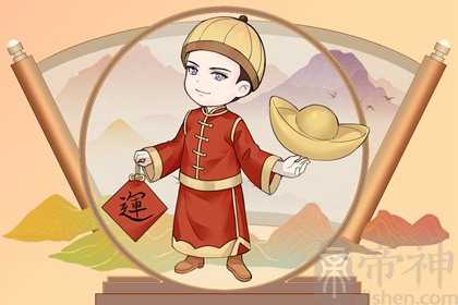 今日生肖相冲查询 2023年1月4日农历十二月十三