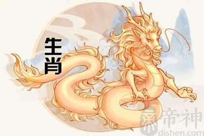 2023年属龙感情运势 注意远离烂桃花