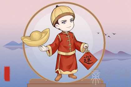 今日特吉生肖 2023年1月10日农历十二月十九运势详解