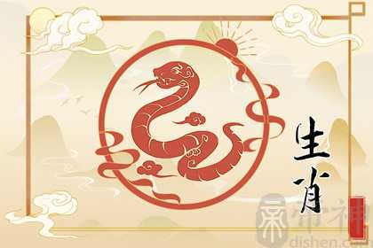 2023年复婚的生肖是那些 属蛇人旧情复燃重归于好