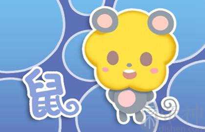 今日特吉生肖 2023年1月6日农历十二月十五运势详解