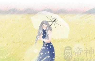 左眼跳和右眼跳的含义 一周眼跳寓意