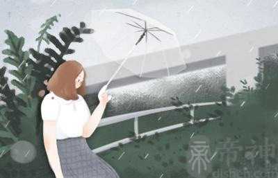 女人左上眼皮跳的预兆星期一 科学解析眼跳寓意