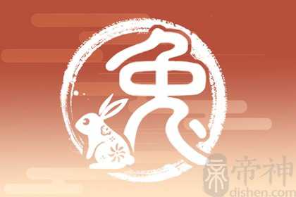2023年吉运多的生肖 这三个生肖的人财运较旺收入增加