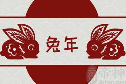 2023年会生子的生肖 生肖鸡子女运旺盛备孕成功