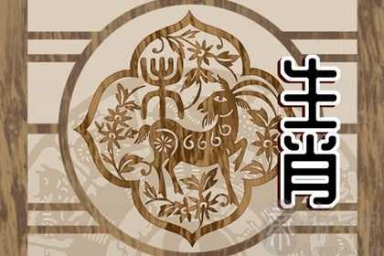 2023年兔年适合结婚的属相 桃花非常旺盛且婚运不错