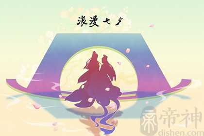 2023年正月初二上坟的由来 春节上坟注意事项