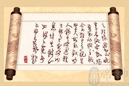 正月初三是什么日子？ 为什么正月初三被称为猪日