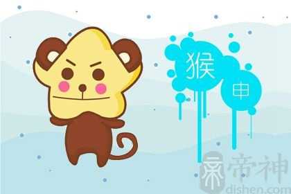 属猴人2023年结婚吉利吗 红鸾星动则爱情甜蜜