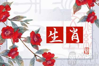 黑兔青龙有大事 推背图由来分析