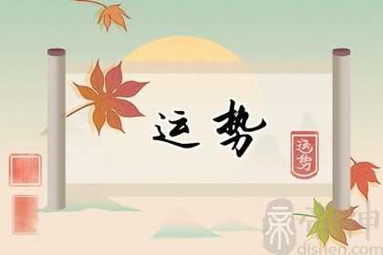 2023年属虎人的全年运势详解 财运稳定不少事业表现不错