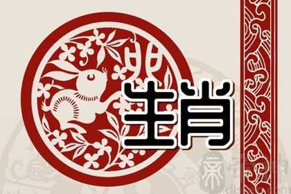 2023年兔年属兔的运势 事业表现不错财运巨大飞跃