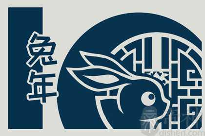 2023年兔年是寡妇年吗 寡妇年是什么意思