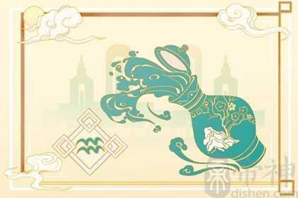 生日在小年是什么星座 小年过生日是水瓶座