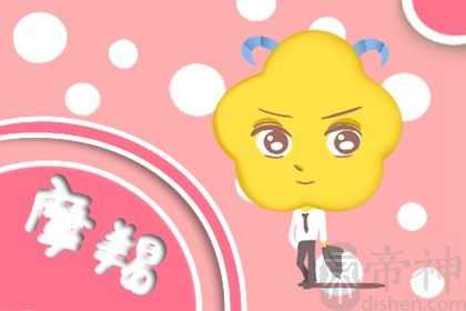 小年夜过生日是什么星座 小年夜生日的人性格好不好