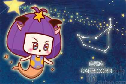 小年出生的是什么星座 生日是小年的星座是什么