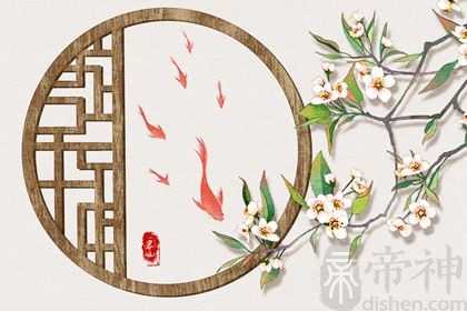 2023年有正缘的星座 遇见真爱两情相悦爱情美好