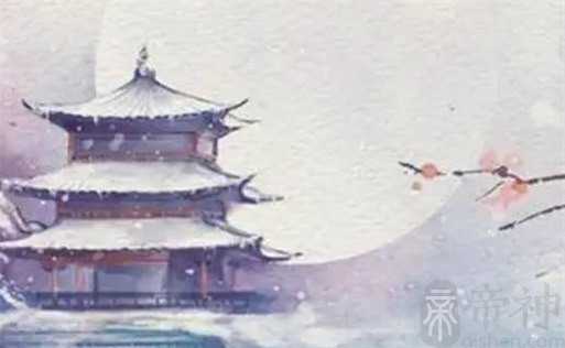 2022年腊月二十一安葬好吗 安葬有什么忌讳 2022年腊月二十一安葬好吗 安葬有什么忌讳